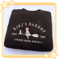Kiki's Bakery